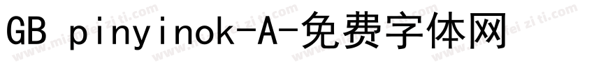 GB pinyinok-A字体转换